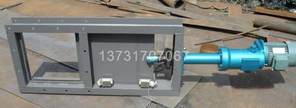 電動(dòng)插板閥