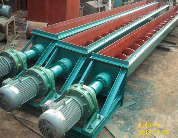 螺旋輸送機(jī)