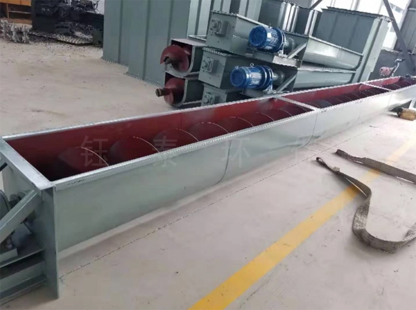 螺旋輸送機(jī)