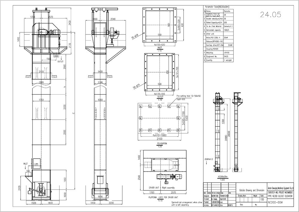 NE板鏈提升機(jī)圖紙